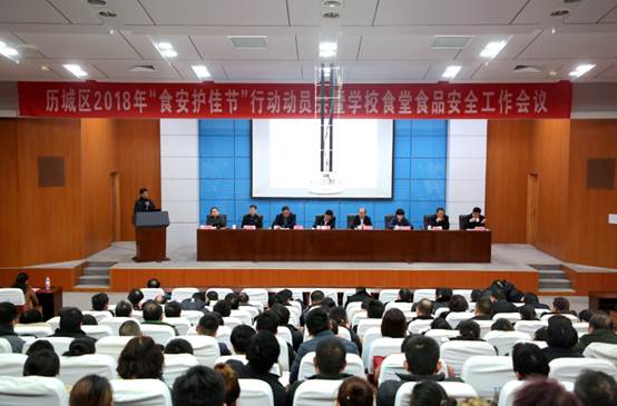 说明: http://wcm.sdyu.edu.cn/webpic/W0201801/W020180112/W020180112479388582204.jpg