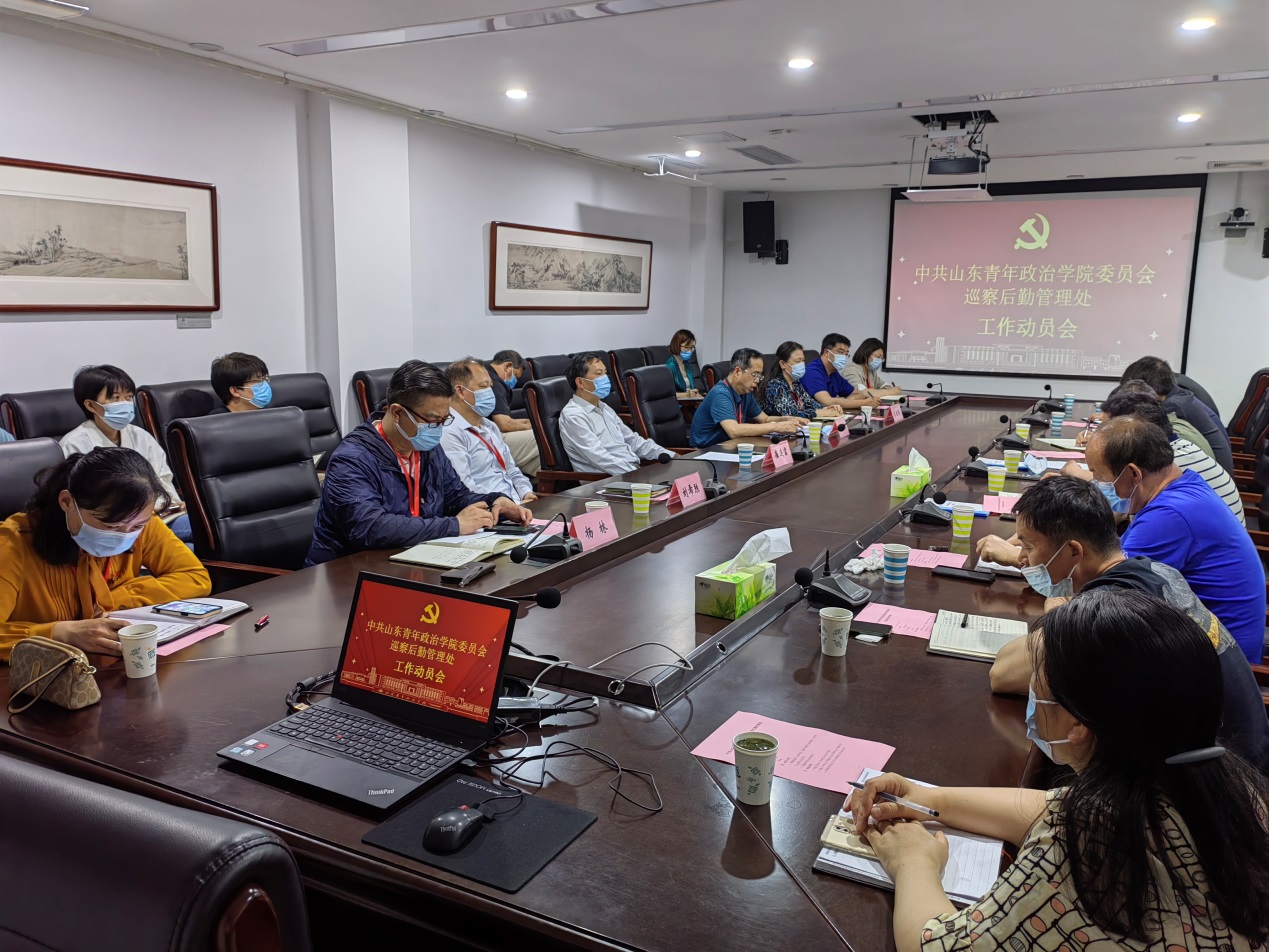 说明: C:\Users\ADMINI~1.USE\AppData\Local\Temp\WeChat Files\0a7ce7b17295d634476fc9d07683a8d.jpg