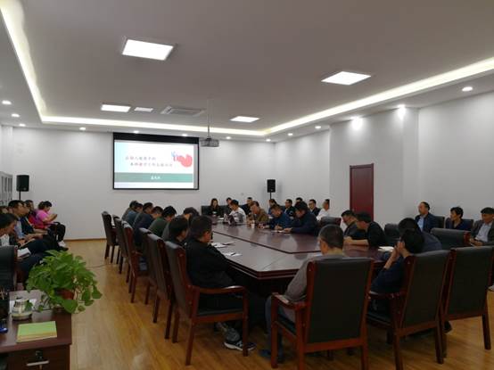 说明: C:\Users\水暖4\Desktop\IMG_20180426_150151.jpg