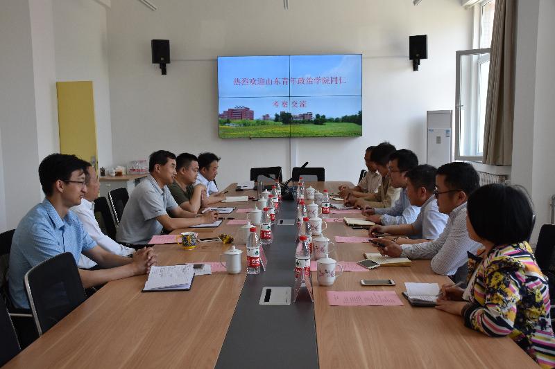 说明: http://wcm.sdyu.edu.cn/webpic/W0201805/W020180518/W020180518536244145313.jpg 说明: http://wcm.sdyu.edu.cn/webpic/W0201805/W020180518/W020180518536244145313.jpg