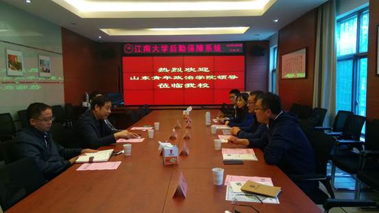 说明: C:\Users\sqy\AppData\Local\Temp\WeChat Files\d3b8399ffa9f67c8dd106832ab36120.jpg
