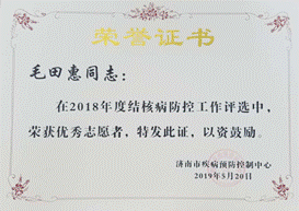 说明: C:\Users\ADMINI~1.USE\AppData\Local\Temp\WeChat Files\6f92bab2128ce6aee17ad05d61ffde1.png