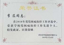 说明: C:\Users\ADMINI~1.USE\AppData\Local\Temp\WeChat Files\2ce562b6b58ff062ebf187b5bd3079f.png