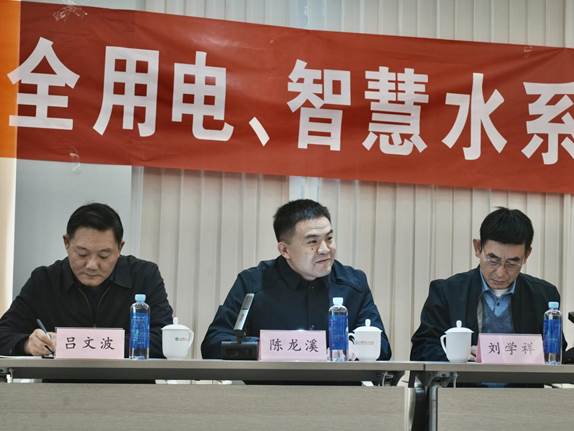 882dd40797578b05c3b1960984eda057的副本