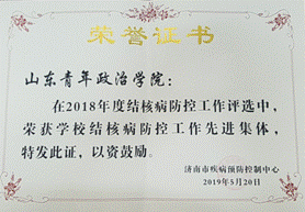 说明: C:\Users\ADMINI~1.USE\AppData\Local\Temp\WeChat Files\f08f41b0e0070b123cc4ea2058175b5.png