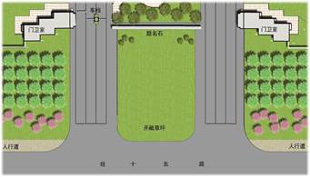 说明: http://wcm.sdyu.edu.cn/webpic/W0201805/W020180511/W020180511428301363731.jpg